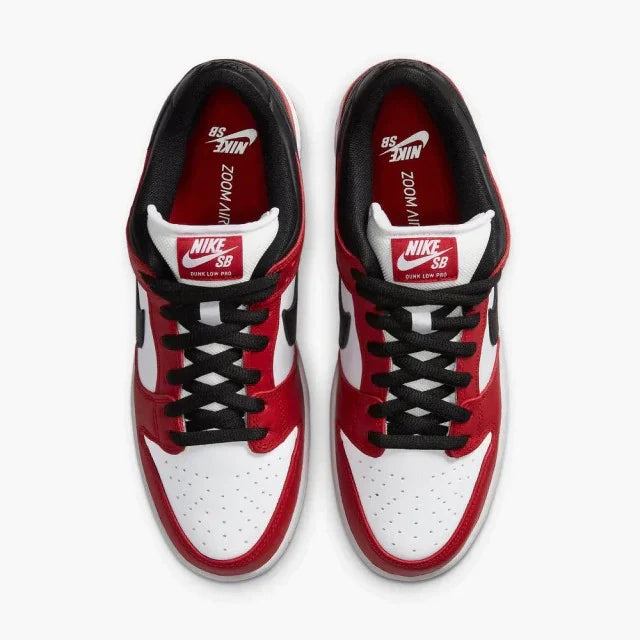 Nike dunk low SB ''Chicago''