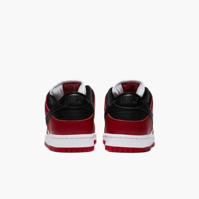 Nike dunk low SB ''Chicago''
