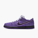 Nike dunk low SB ''Purple lobster''
